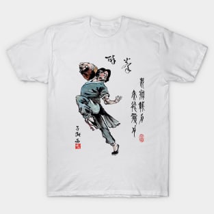 Drunken Master T-Shirt